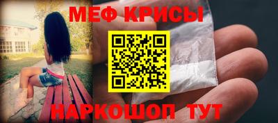 кокс Изобильный